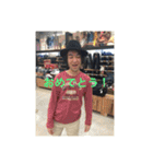 キャスパー四代目☆（個別スタンプ：15）