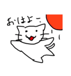 やるきないねこ（個別スタンプ：1）