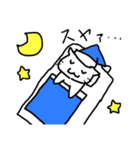 やるきないねこ（個別スタンプ：2）