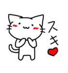 やるきないねこ（個別スタンプ：7）
