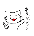 やるきないねこ（個別スタンプ：9）