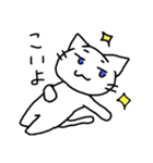やるきないねこ（個別スタンプ：13）