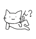 やるきないねこ（個別スタンプ：19）