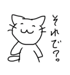 やるきないねこ（個別スタンプ：20）