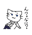 やるきないねこ（個別スタンプ：21）