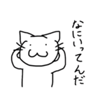 やるきないねこ（個別スタンプ：22）
