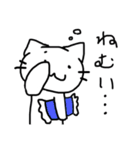 やるきないねこ（個別スタンプ：23）