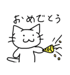 やるきないねこ（個別スタンプ：24）