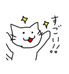 やるきないねこ（個別スタンプ：27）