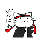 やるきないねこ（個別スタンプ：28）