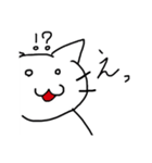やるきないねこ（個別スタンプ：29）