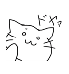 やるきないねこ（個別スタンプ：30）
