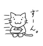 やるきないねこ（個別スタンプ：31）