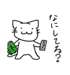 やるきないねこ（個別スタンプ：32）