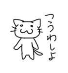 やるきないねこ（個別スタンプ：34）