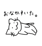 やるきないねこ（個別スタンプ：35）