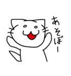やるきないねこ（個別スタンプ：37）