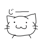 やるきないねこ（個別スタンプ：38）