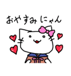 やるきないねこ（個別スタンプ：40）