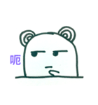 ET Fat（個別スタンプ：3）