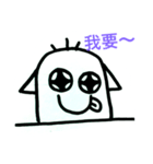 ET Fat（個別スタンプ：4）