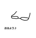 glasses stile（個別スタンプ：1）