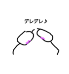 glasses stile（個別スタンプ：13）