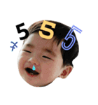 Oppa Haru（個別スタンプ：13）