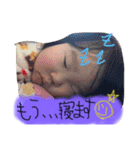 親ばかすたんぷ。（個別スタンプ：2）