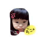 親ばかすたんぷ。（個別スタンプ：5）