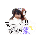 親ばかすたんぷ。（個別スタンプ：7）