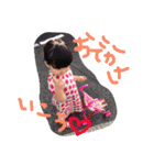 親ばかすたんぷ。（個別スタンプ：9）