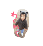 郁汰スタンプ（個別スタンプ：1）