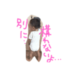 郁汰スタンプ（個別スタンプ：4）