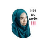 Hijab Wawa（個別スタンプ：2）