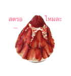 Hijab Wawa（個別スタンプ：3）