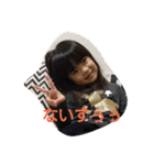 あいりとゆうり2（個別スタンプ：5）
