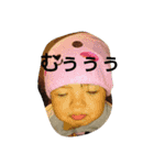 あいりとゆうり2（個別スタンプ：6）