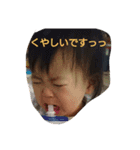 あいりとゆうり2（個別スタンプ：10）