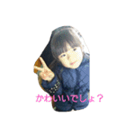 あいりとゆうり2（個別スタンプ：11）