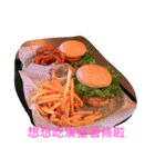 Eat eat eat la（個別スタンプ：9）