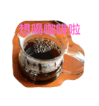 Eat eat eat la（個別スタンプ：15）
