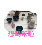 Eat eat eat la（個別スタンプ：28）