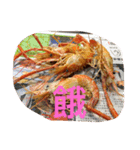 Eat eat eat la（個別スタンプ：31）