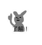 コアラとその友達（個別スタンプ：1）