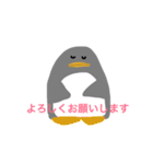 コアラとその友達（個別スタンプ：9）