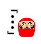 達磨の呟き（個別スタンプ：6）