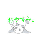 panda and Mii（個別スタンプ：4）
