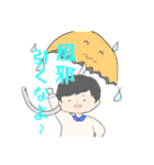 panda and Mii（個別スタンプ：12）