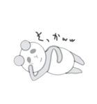 panda and Mii（個別スタンプ：20）